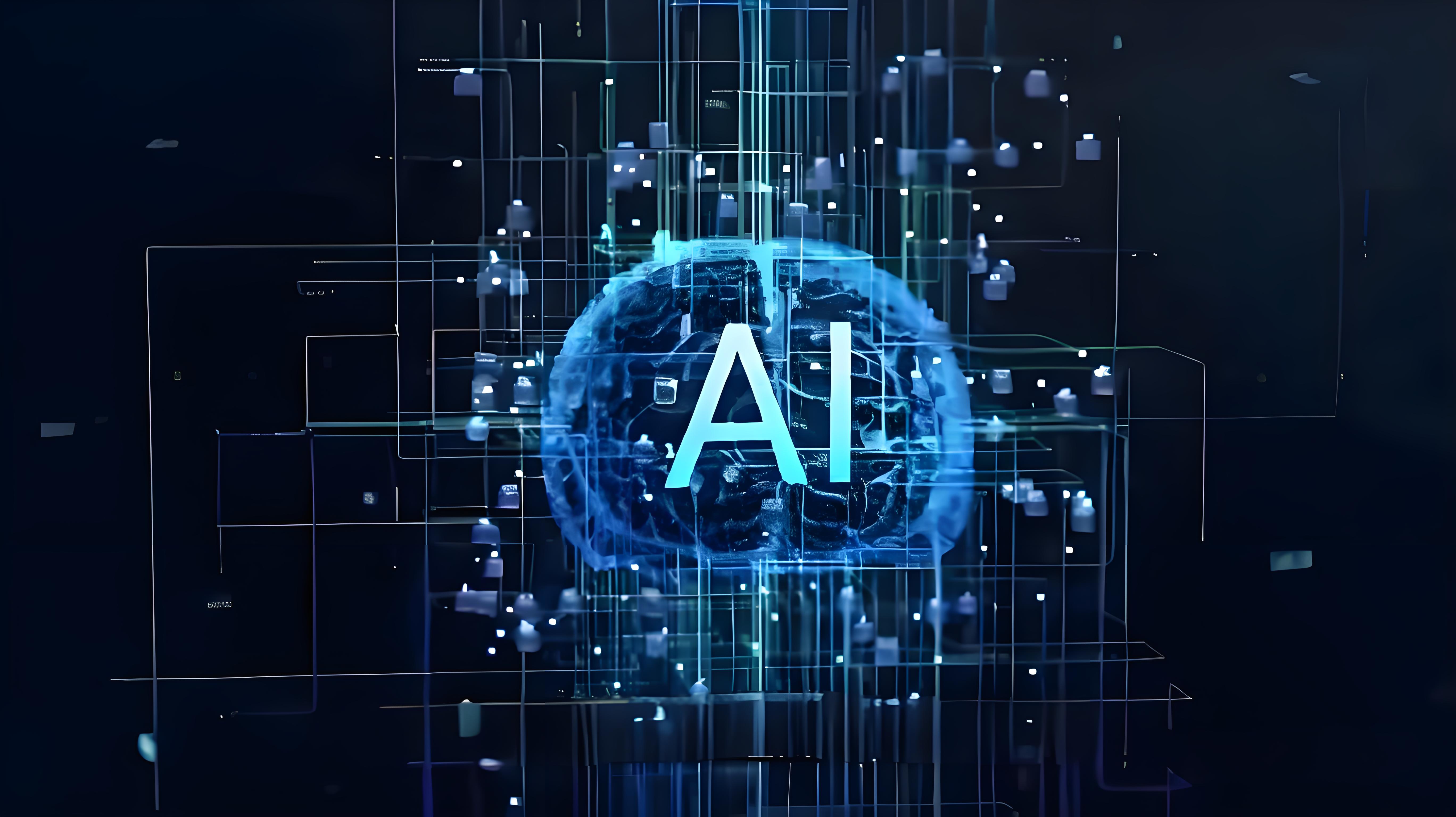 AI 大模型 SaaS 平台，重构企业智能化新生态